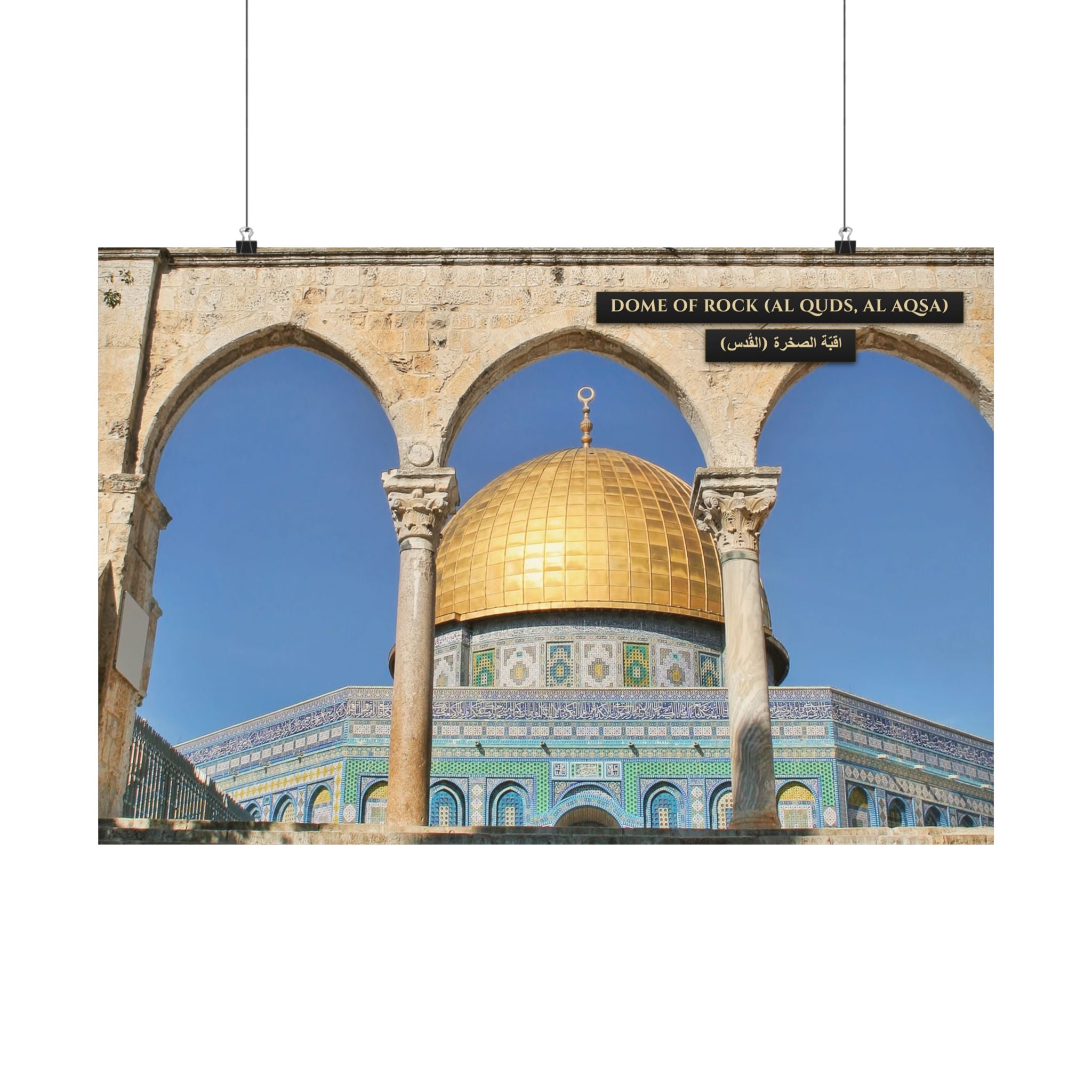 Dome of Rock (Al Aqsa) [Poster]