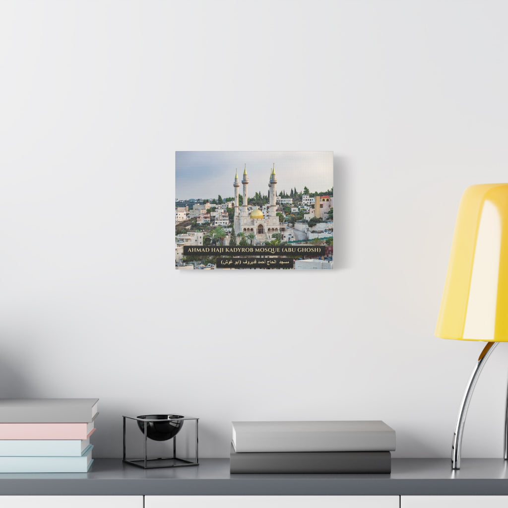 Ahmad Haji Kadyrob Mosque [canvas]