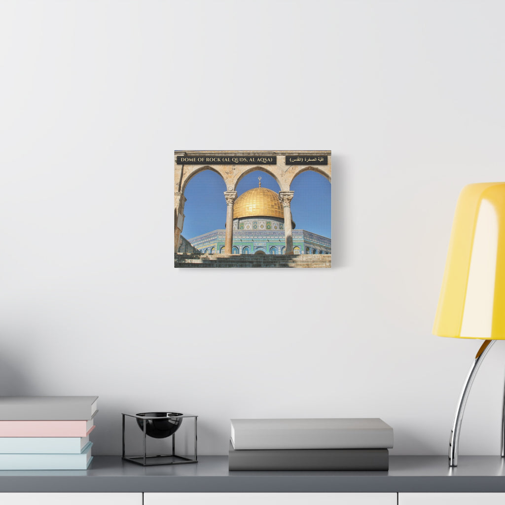 Dome of Rock (Al Aqsa)  [Canvas]