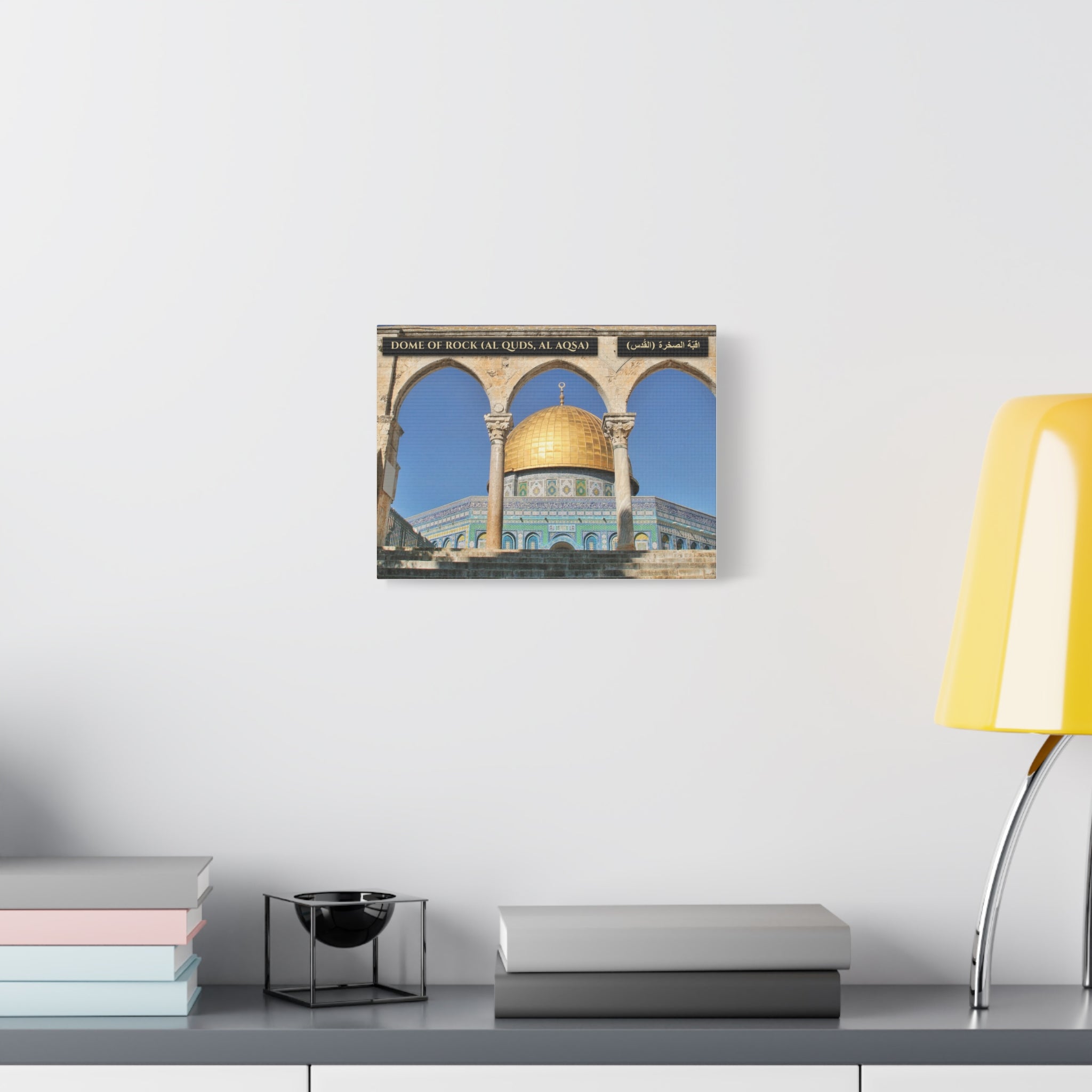 Dome of Rock (Al Aqsa)  [Canvas]