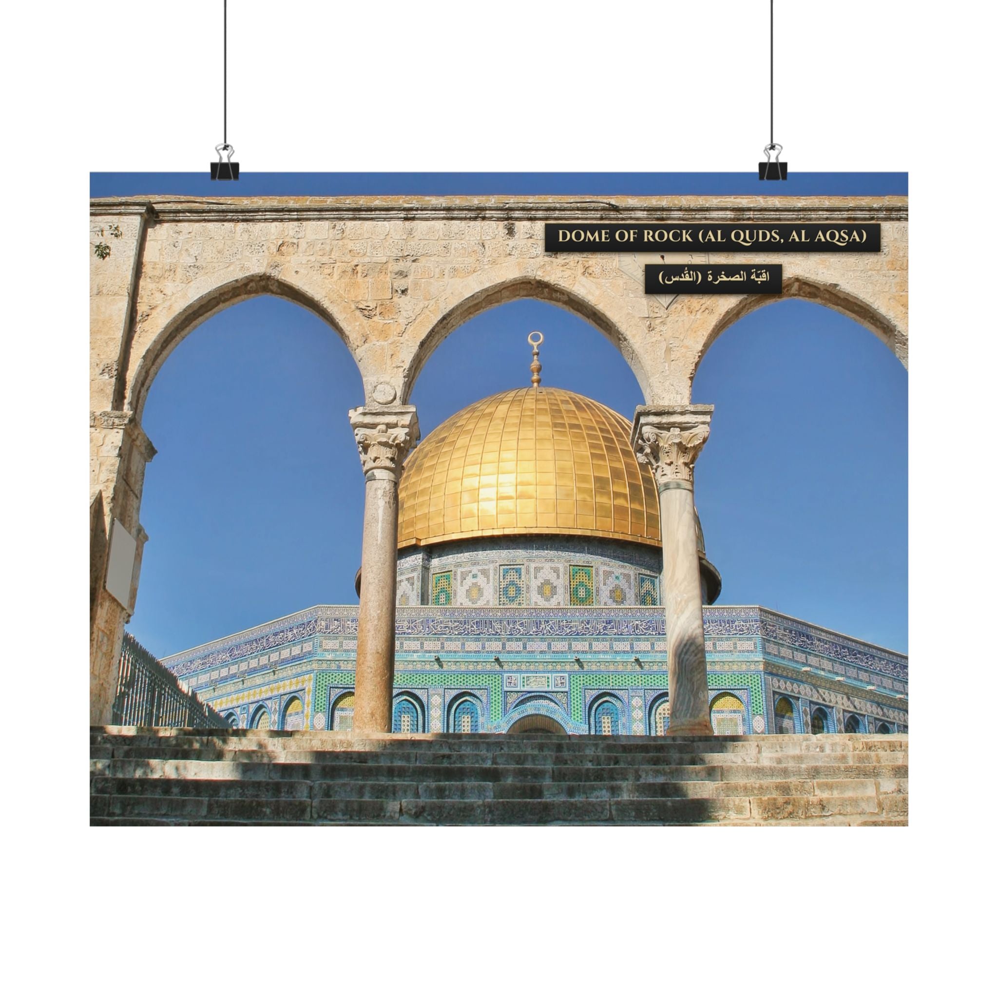 Dome of Rock (Al Aqsa) [Poster]