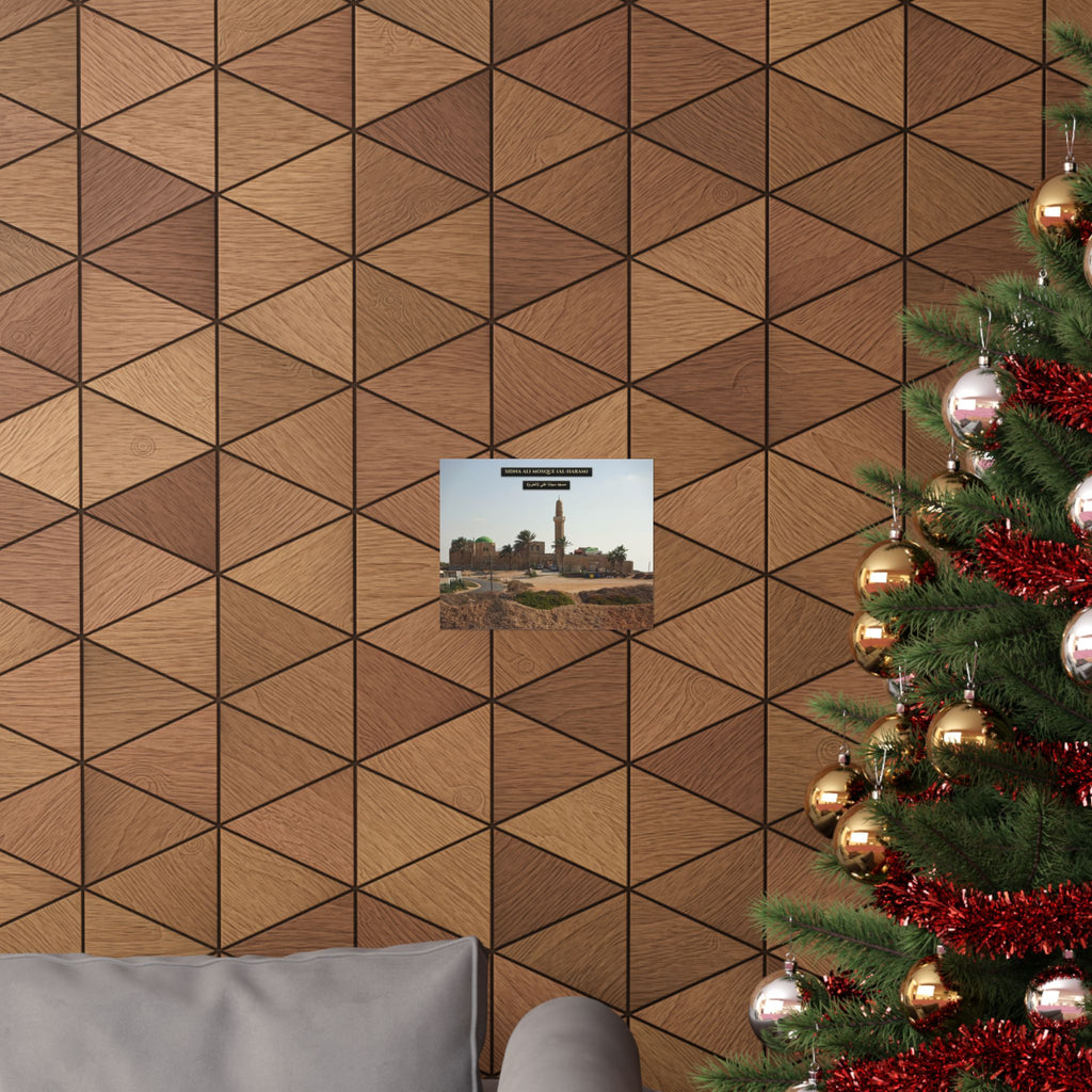 Sidna Ali Mosque (Al-Haram, Jaffa) [Poster]