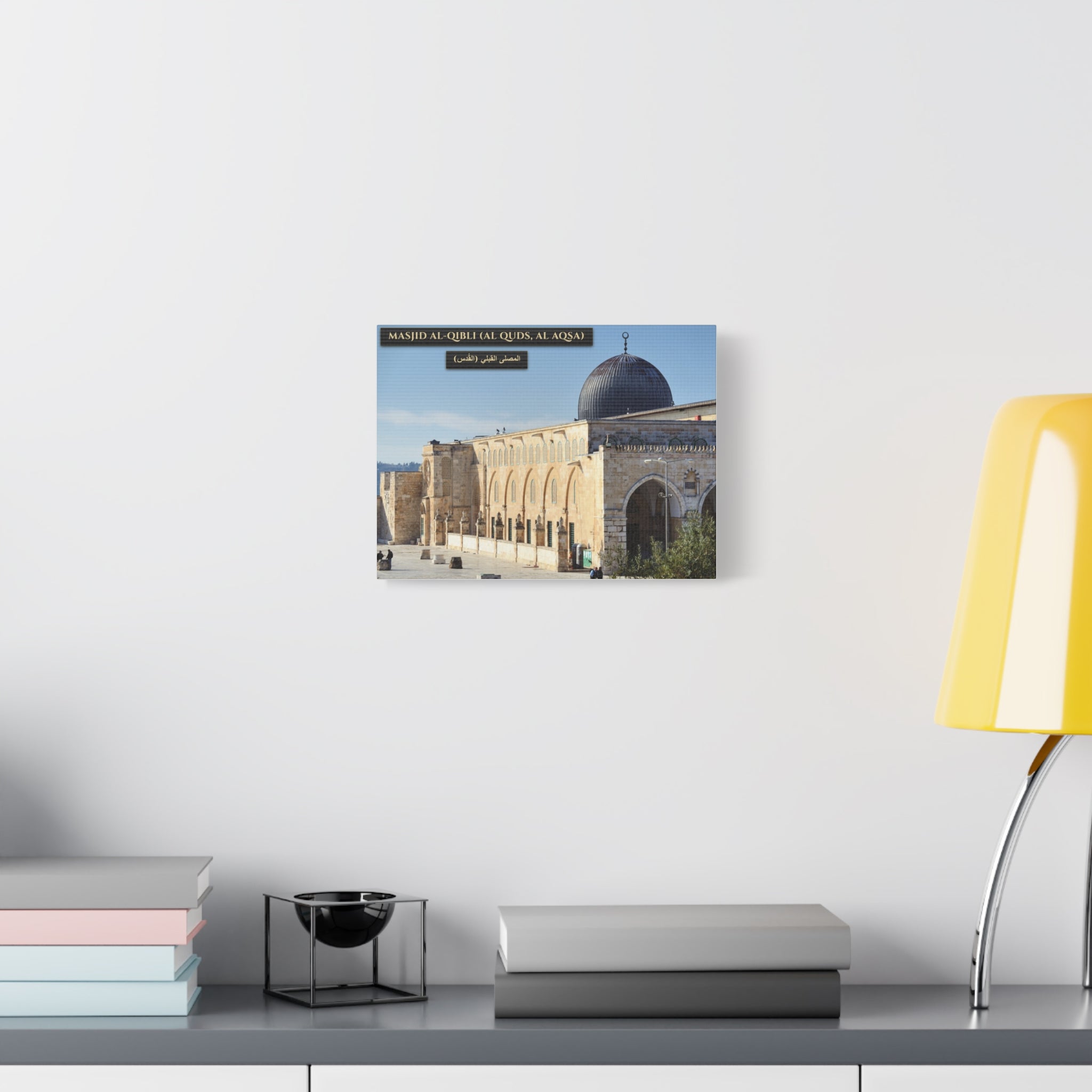 Masjid Al-Qibli (Al-Aqsa)  [Canvas]