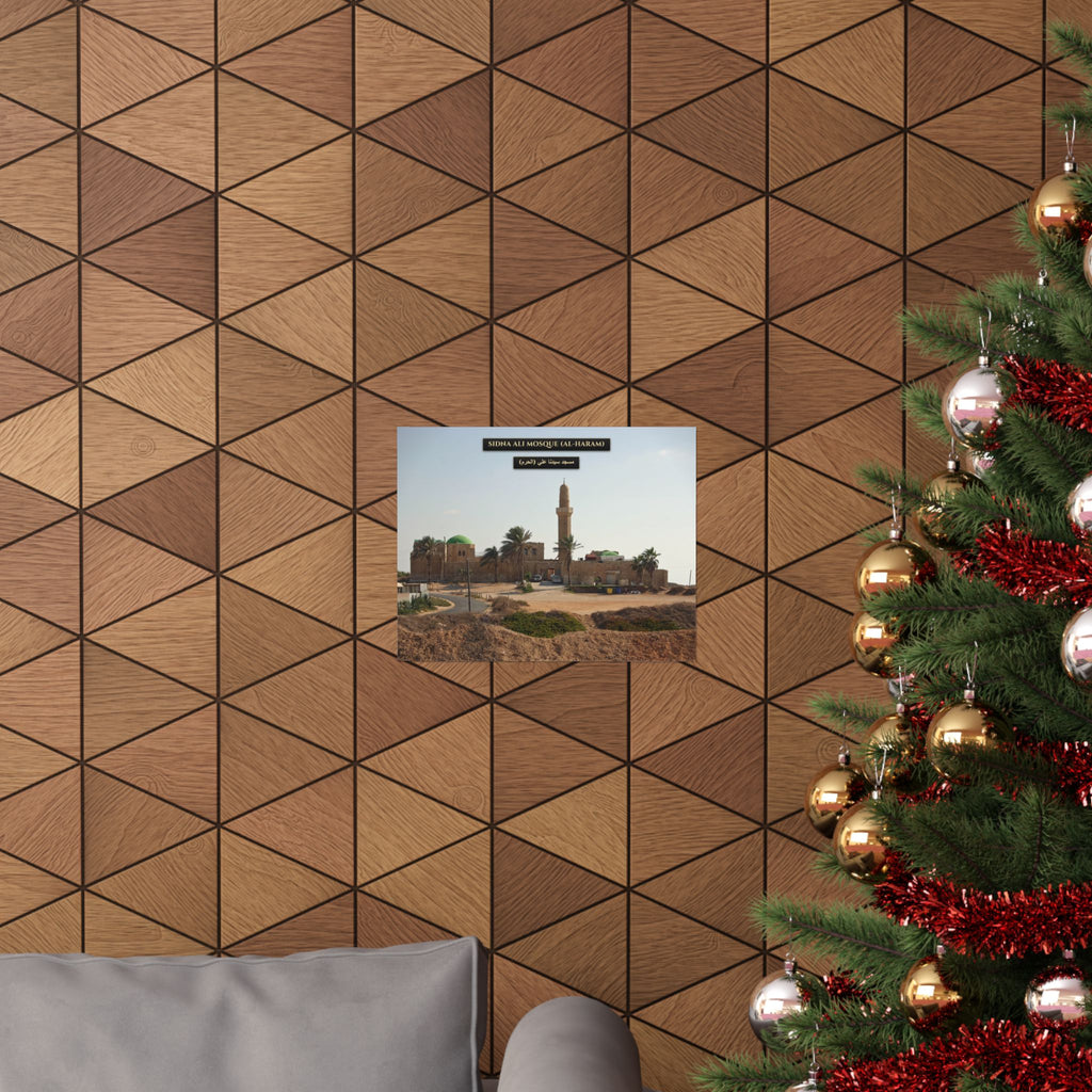 Sidna Ali Mosque (Al-Haram, Jaffa) [Poster]