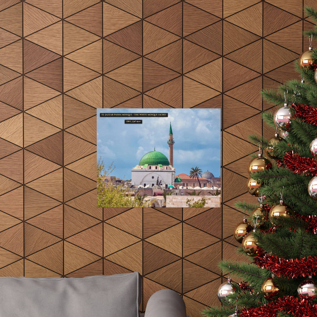 El-Jazzar Pasha Mosque / The White Mosque (Acre) [Poster]