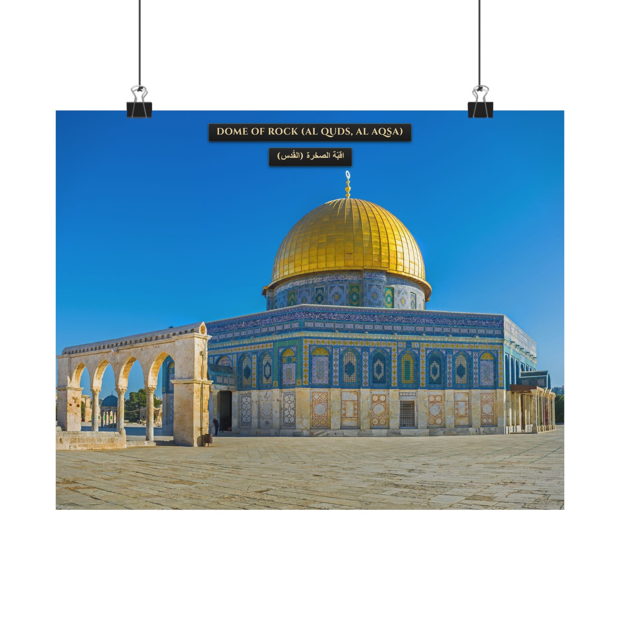 Dome of Rock (Al Aqsa) [Poster]