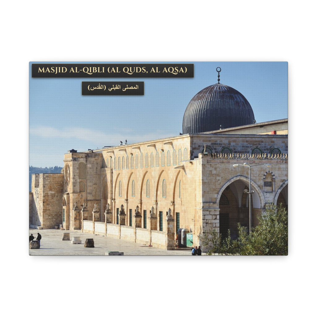 Masjid Al-Qibli (Al-Aqsa)  [Canvas]