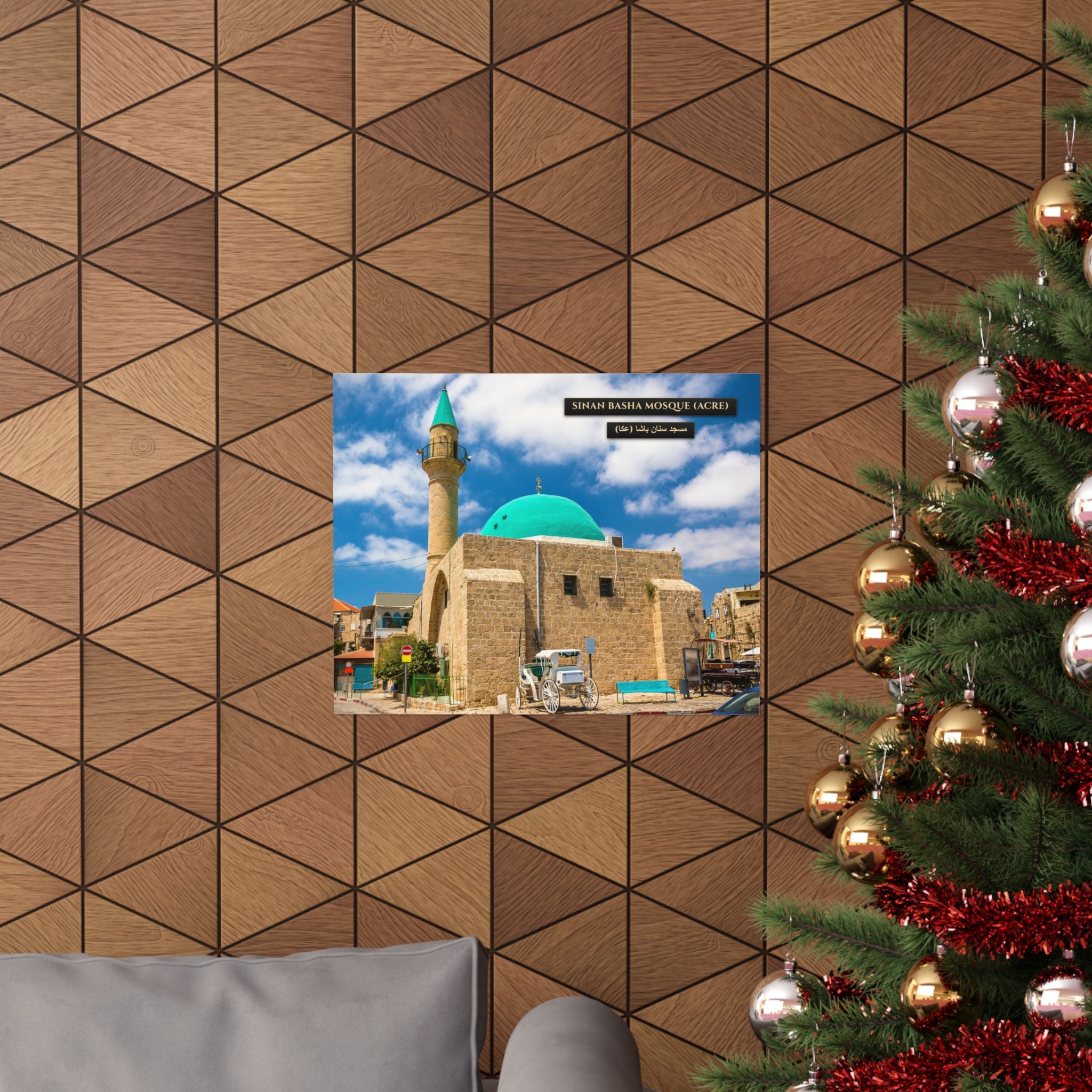 Sinan Basha Mosque (Acre) [Poster]