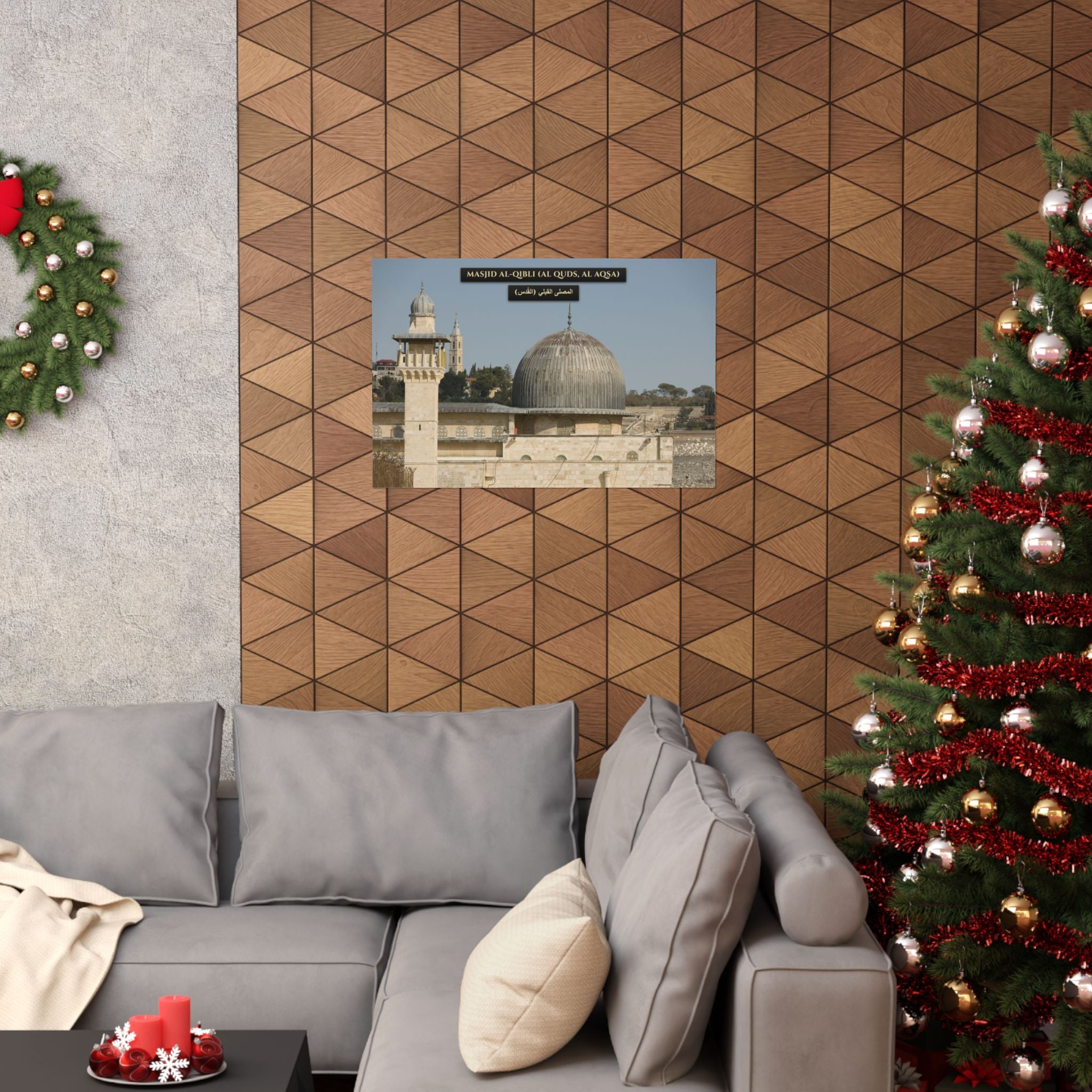 Masjid Al-Qibli (Al-Aqsa)  [Poster]