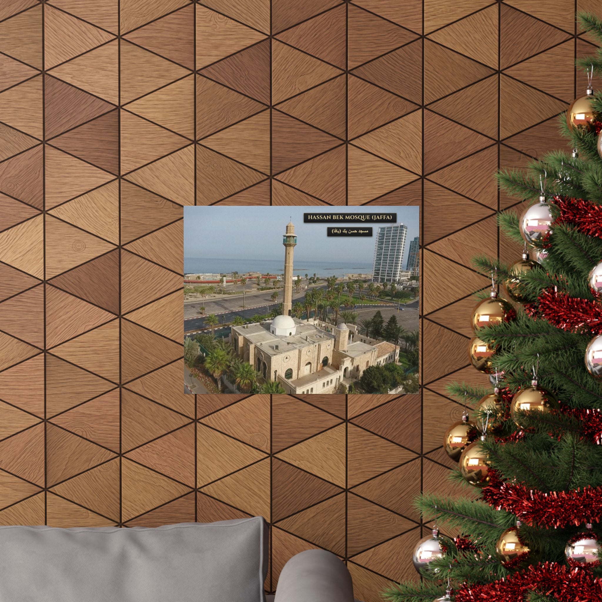 Hassan Bek Mosque (Jaffa) [Poster]