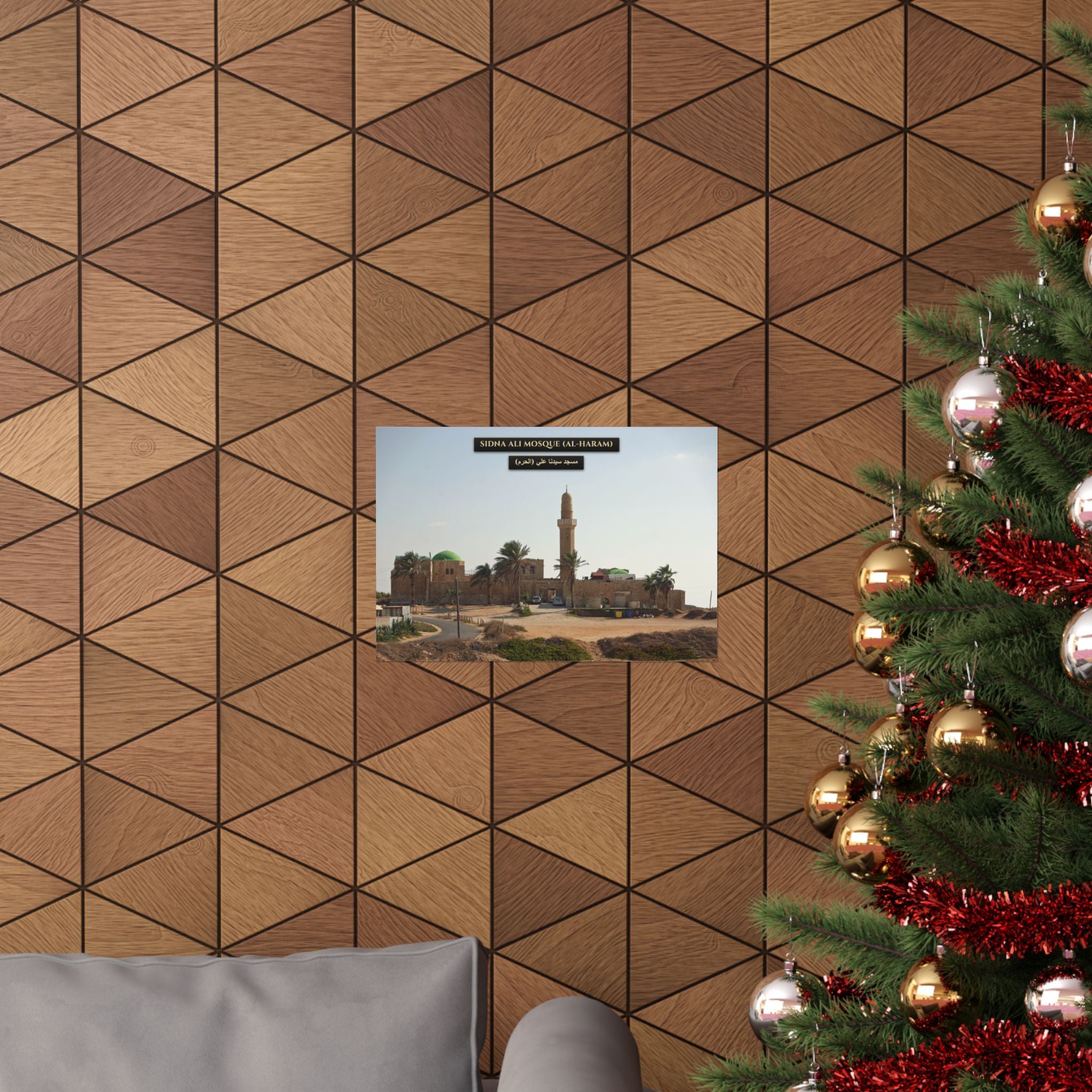 Sidna Ali Mosque (Al-Haram, Jaffa) [Poster]