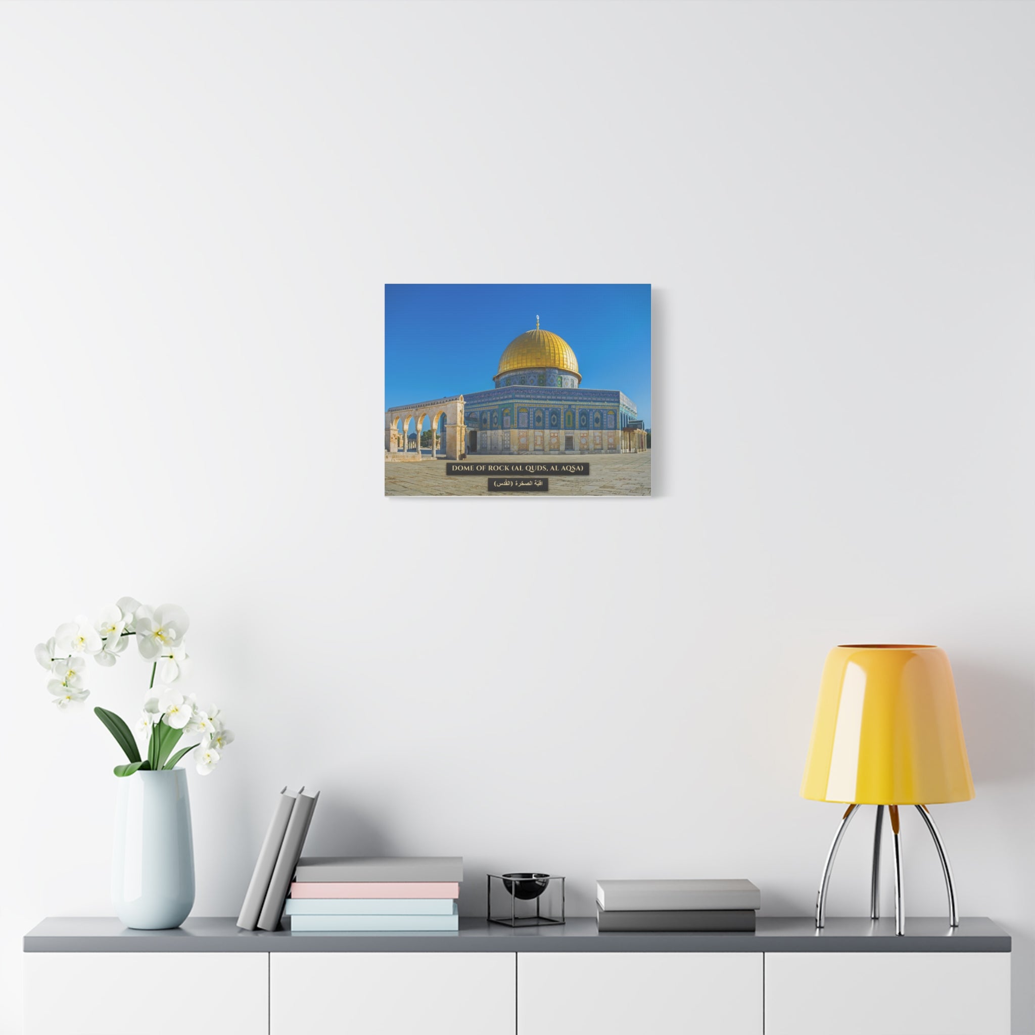 Dome of Rock (Al Aqsa)  [Canvas]