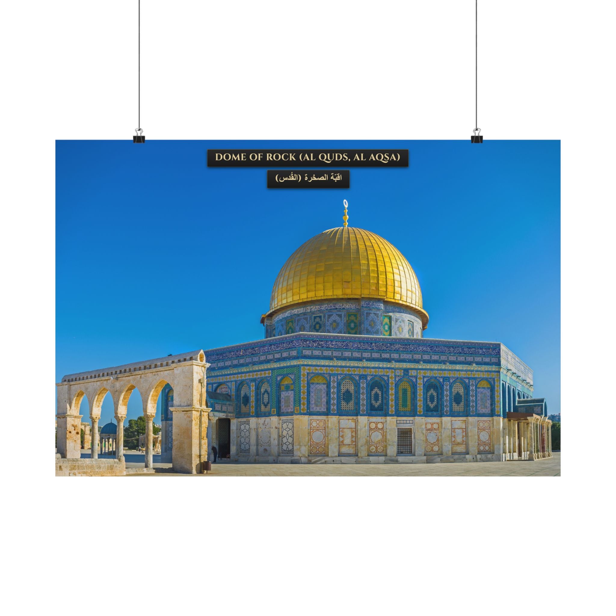 Dome of Rock (Al Aqsa) [Poster]