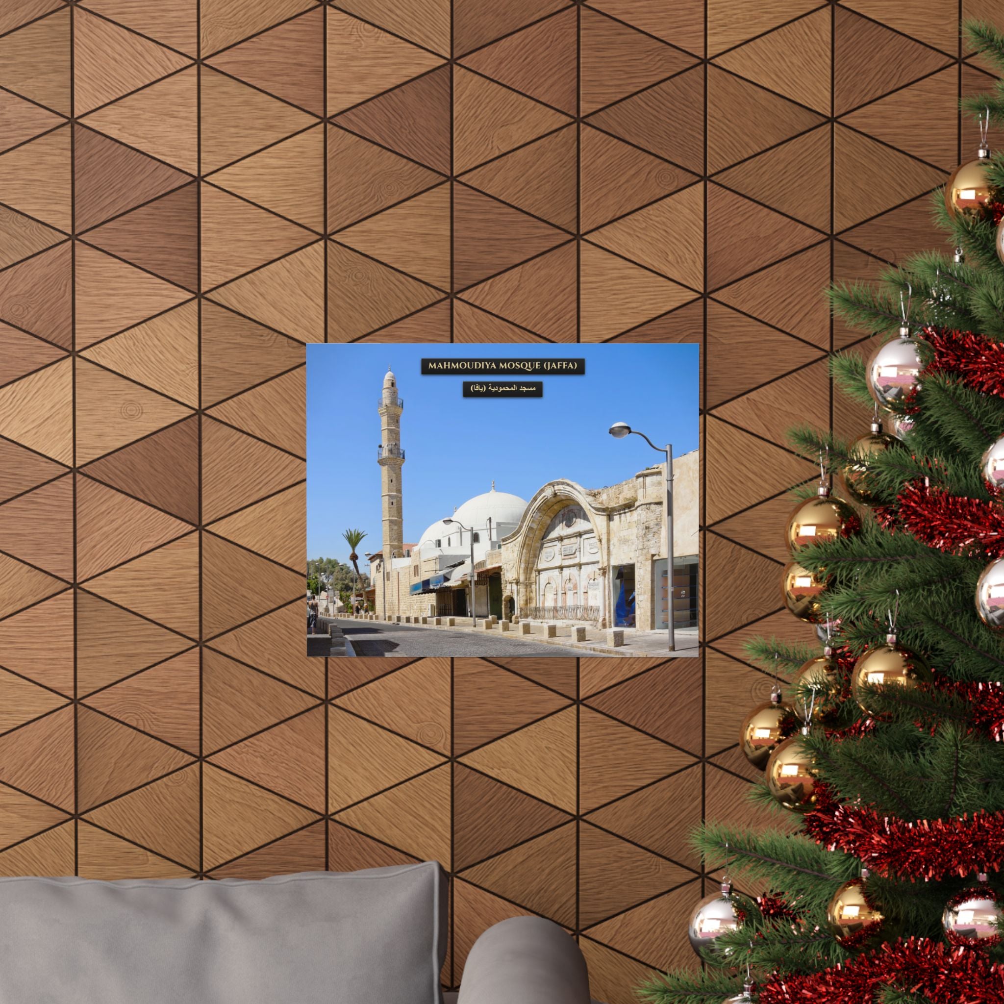 Mahmoudiya Mosque (Jaffa) [Poster]