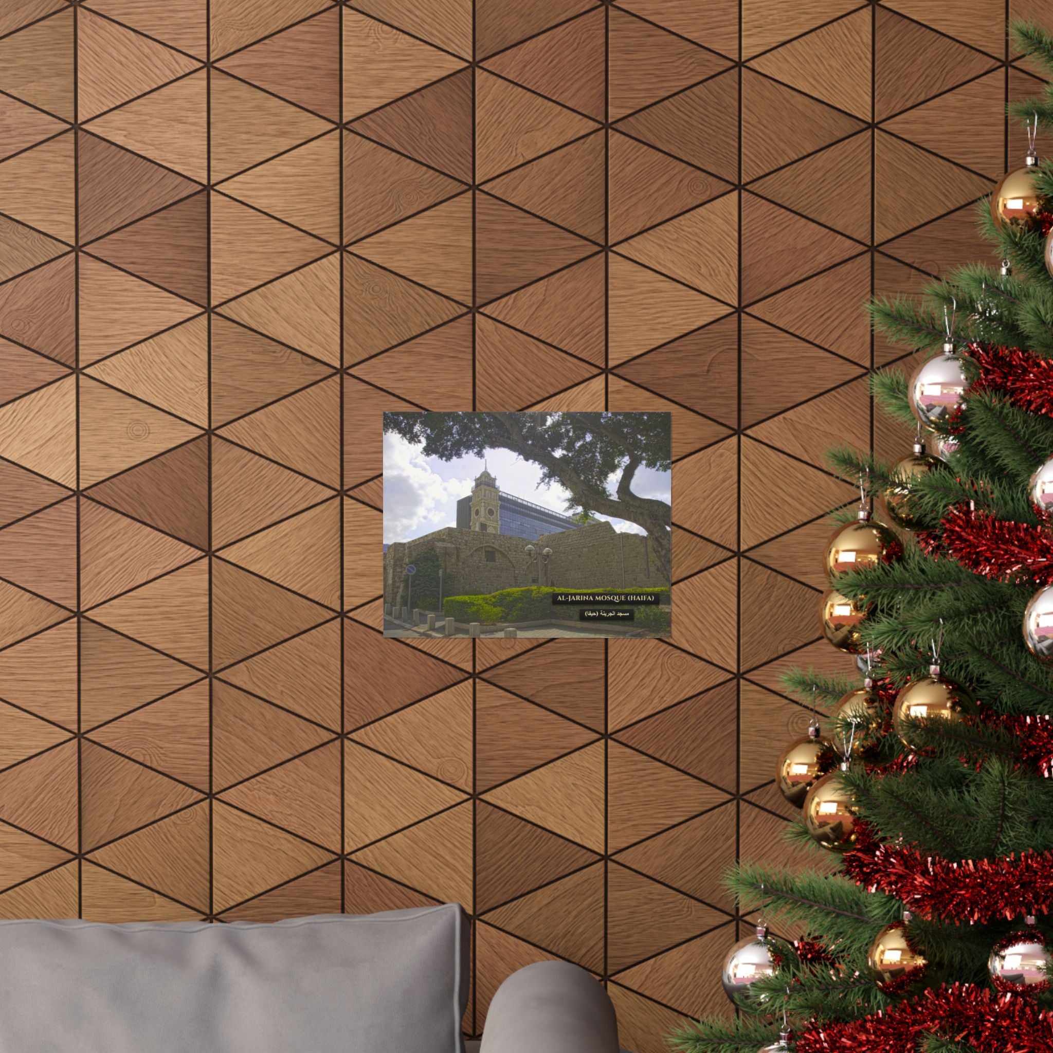 Al Jarina Mosque (Haifa) [Poster]