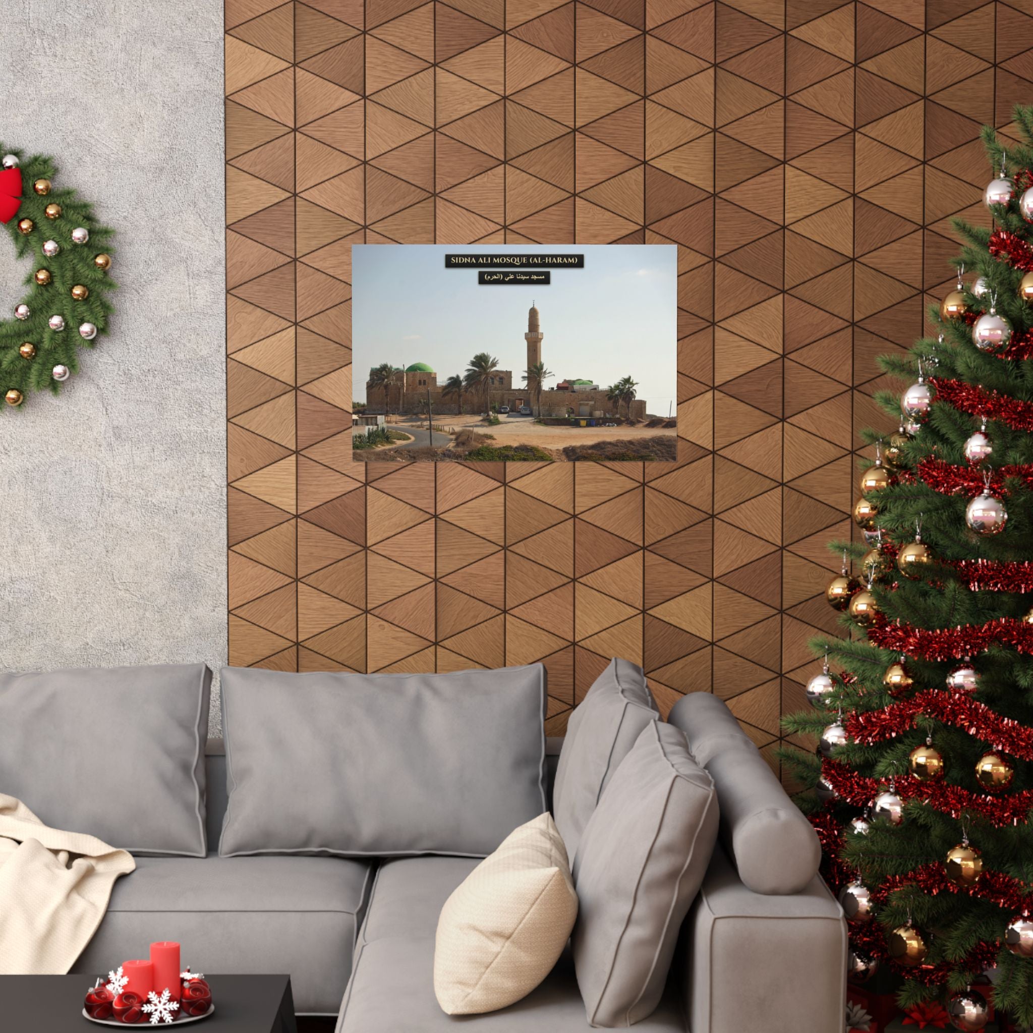 Sidna Ali Mosque (Al-Haram, Jaffa) [Poster]