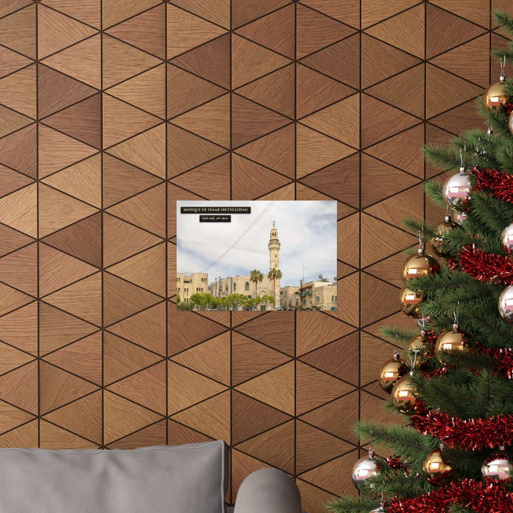 Mosque of Omar (Bethlehem) [Poster]