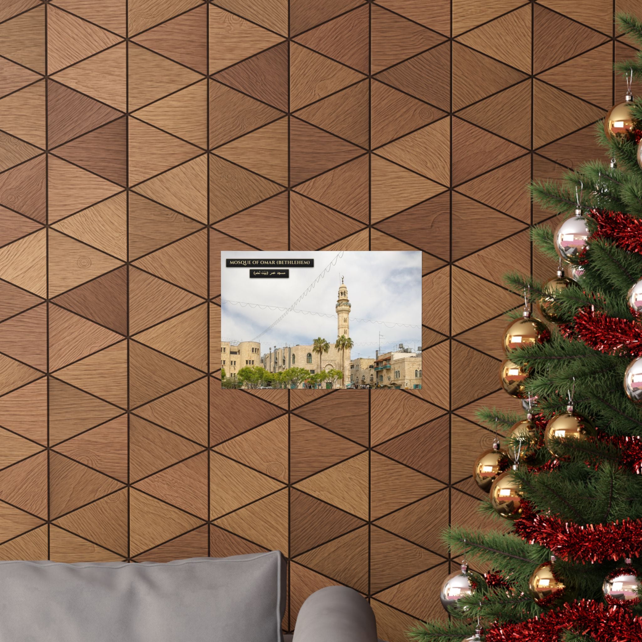 Mosque of Omar (Bethlehem) [Poster]