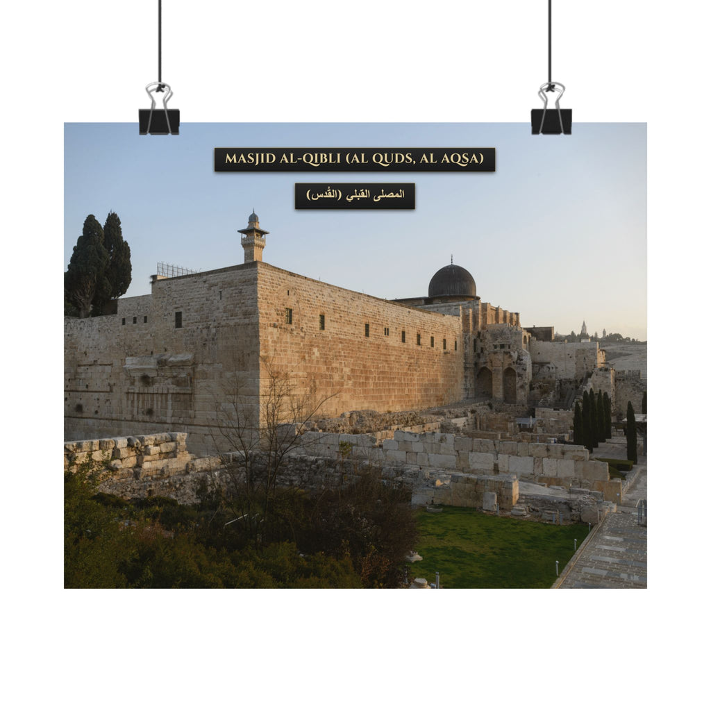 Masjid Al-Qibli (Al-Aqsa)  [Poster]