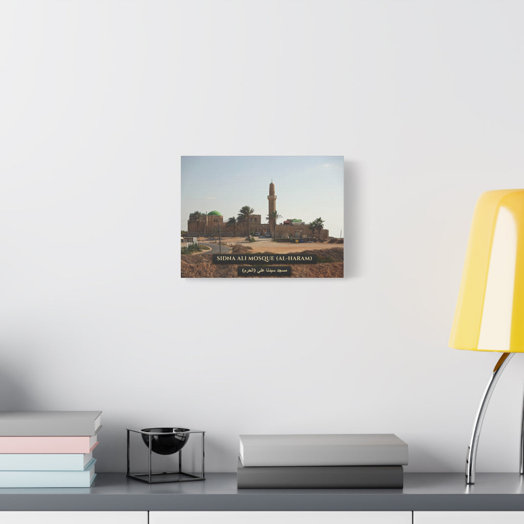 Sidna Ali Mosque (Al-Haram, Jaffa) [Canvas]