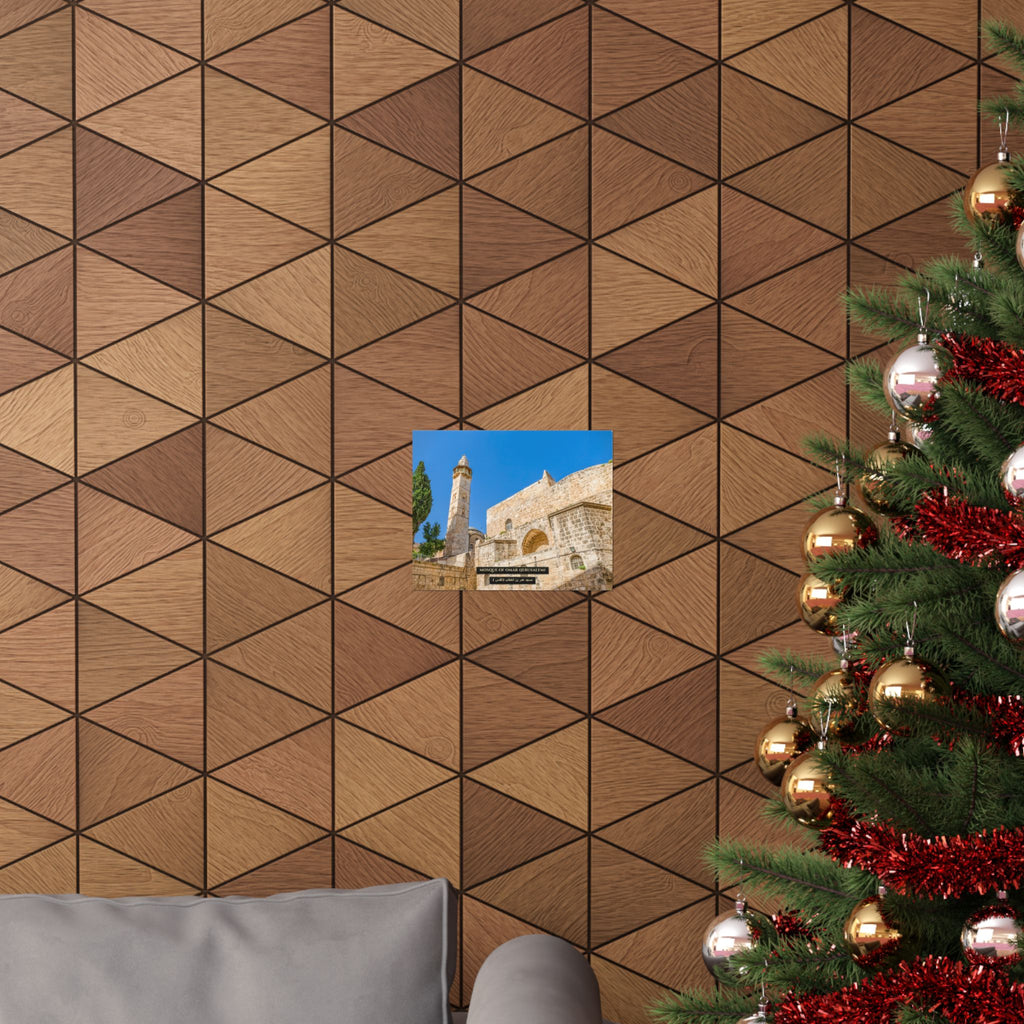 Mosque of Omar (Jerusalem) [Poster]
