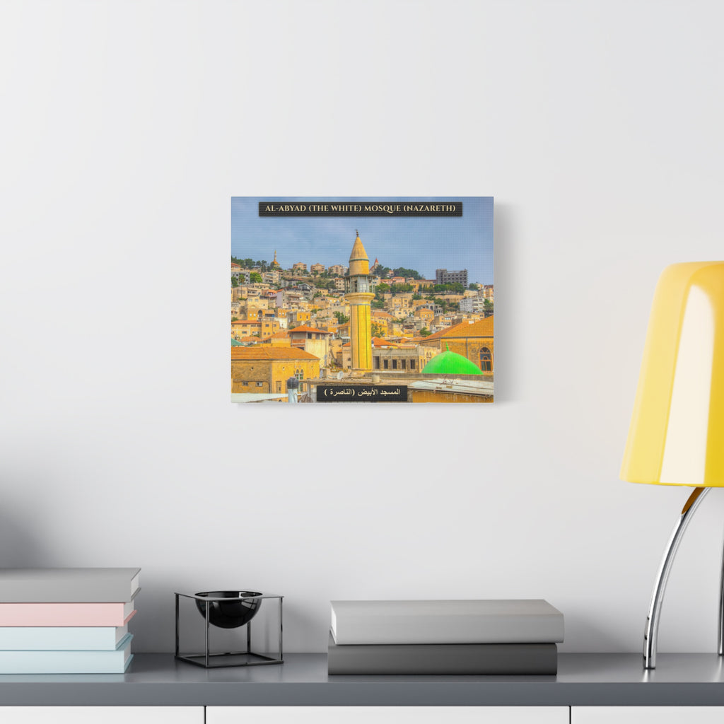 Al-Abyad / The White Mosque (Nazareth)  [Canvas]