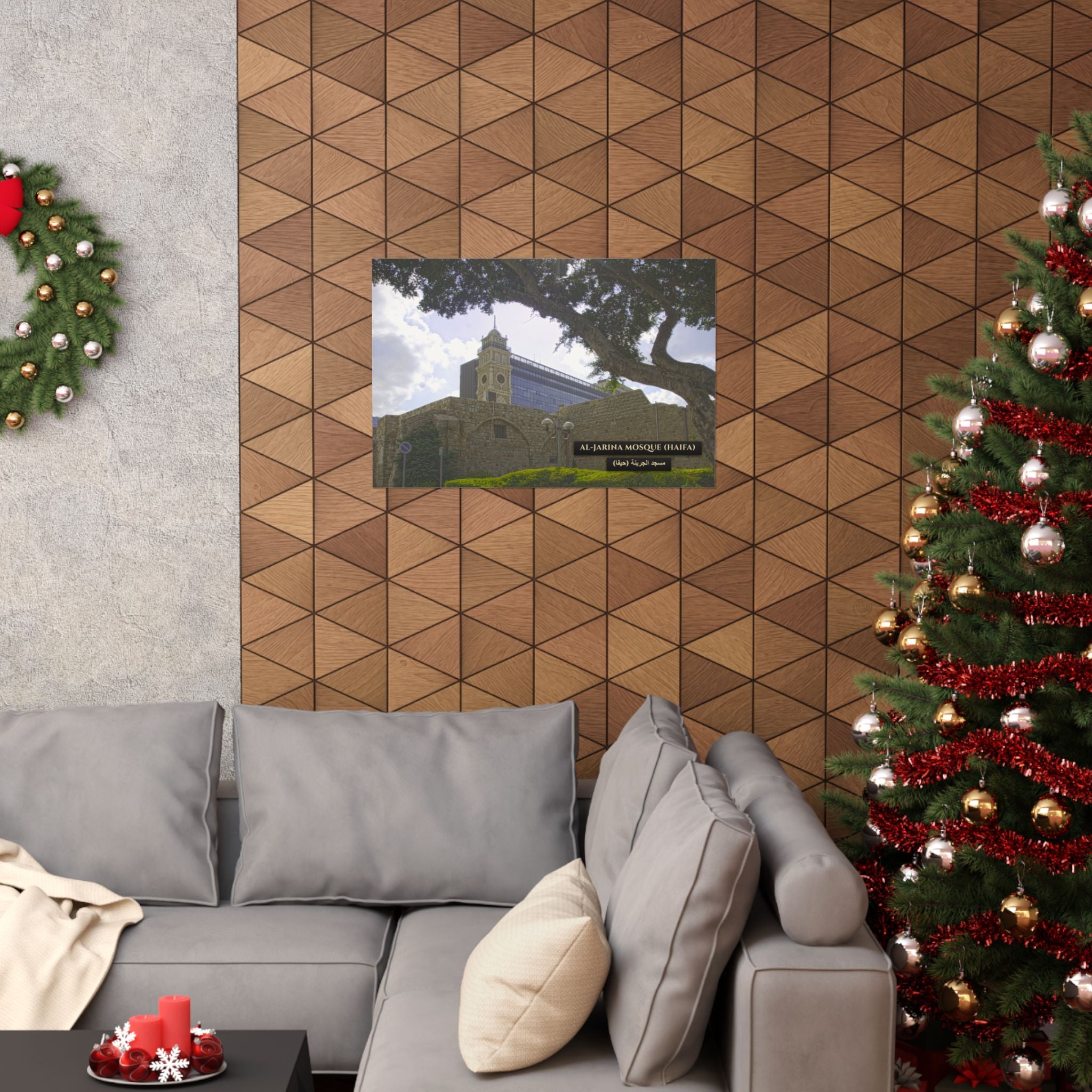 Al Jarina Mosque (Haifa) [Poster]