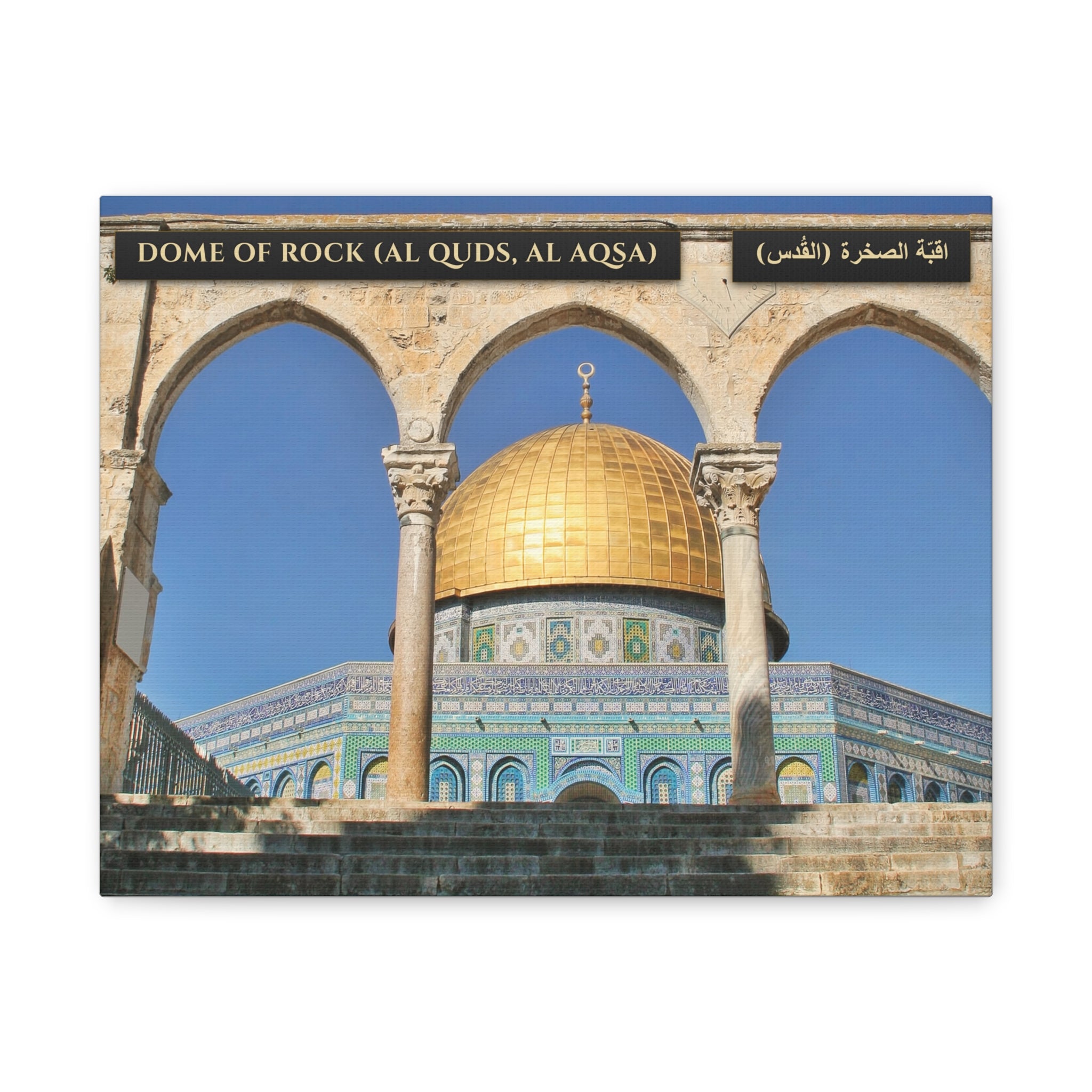 Dome of Rock (Al Aqsa)  [Canvas]