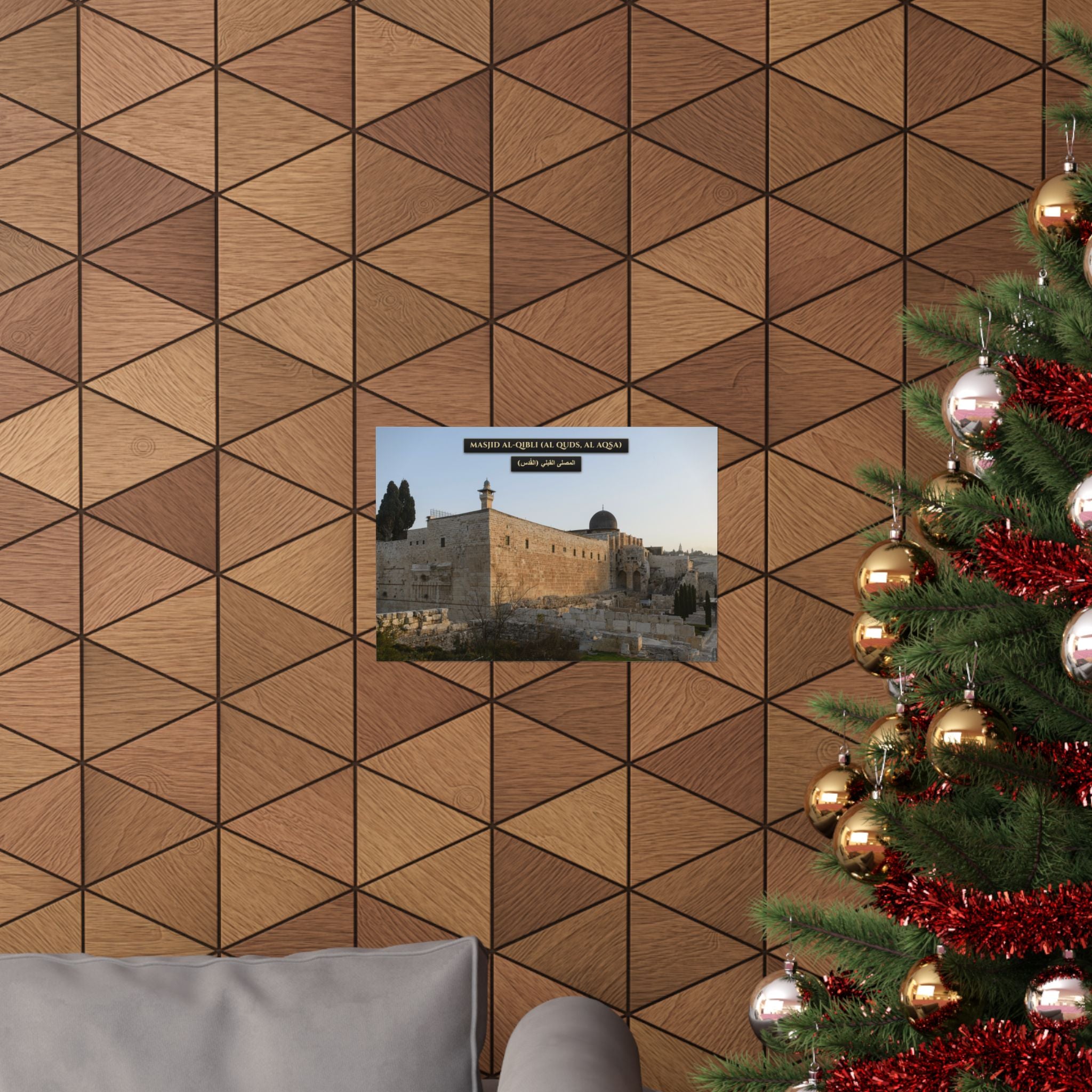 Masjid Al-Qibli (Al-Aqsa)  [Poster]