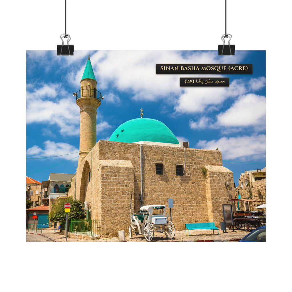 Sinan Basha Mosque (Acre) [Poster]