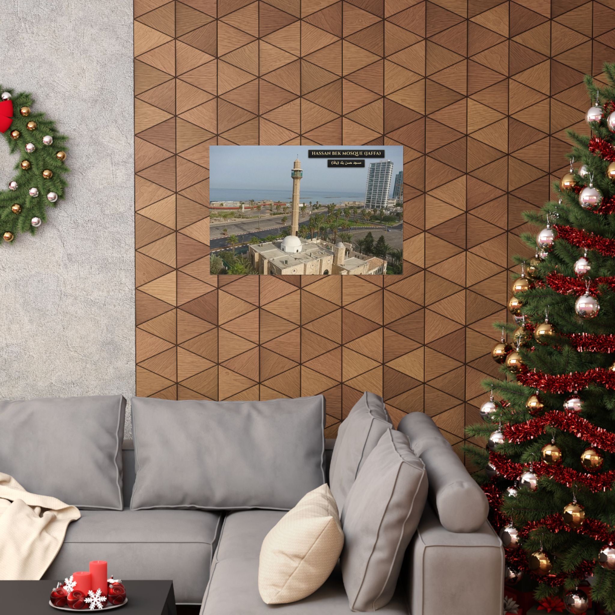 Hassan Bek Mosque (Jaffa) [Poster]