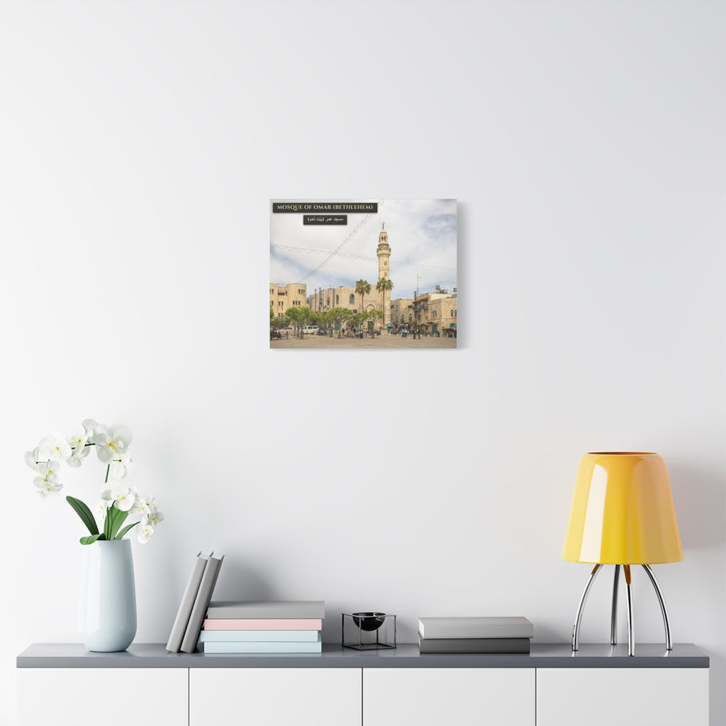 Mosque of Omar (Bethlehem) [Canvas]