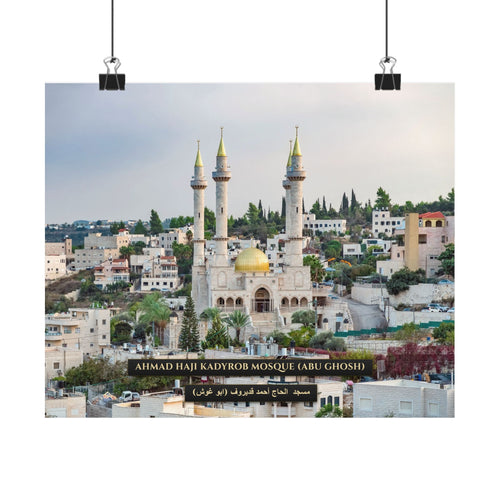 Ahmad Haji Kadyrob Mosque [Poster]