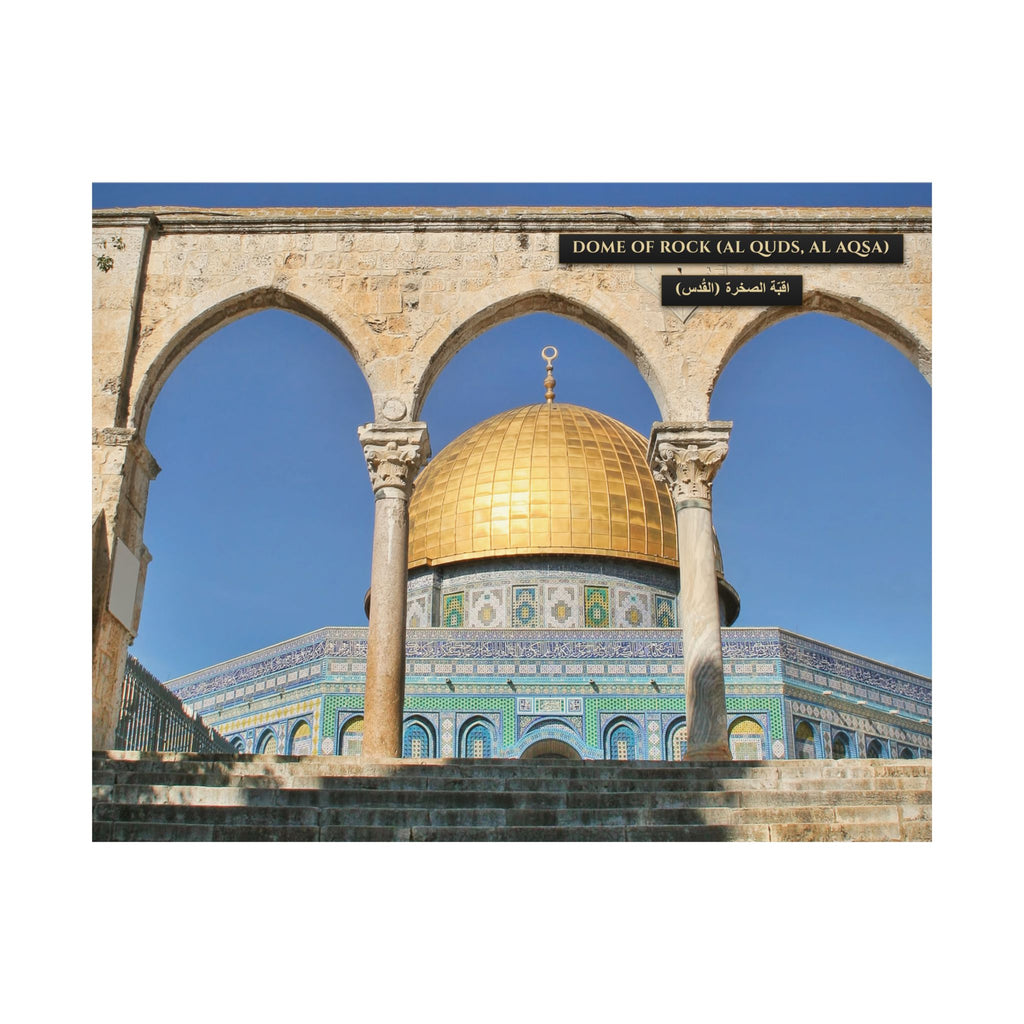 Dome of Rock (Al Aqsa) [Poster]