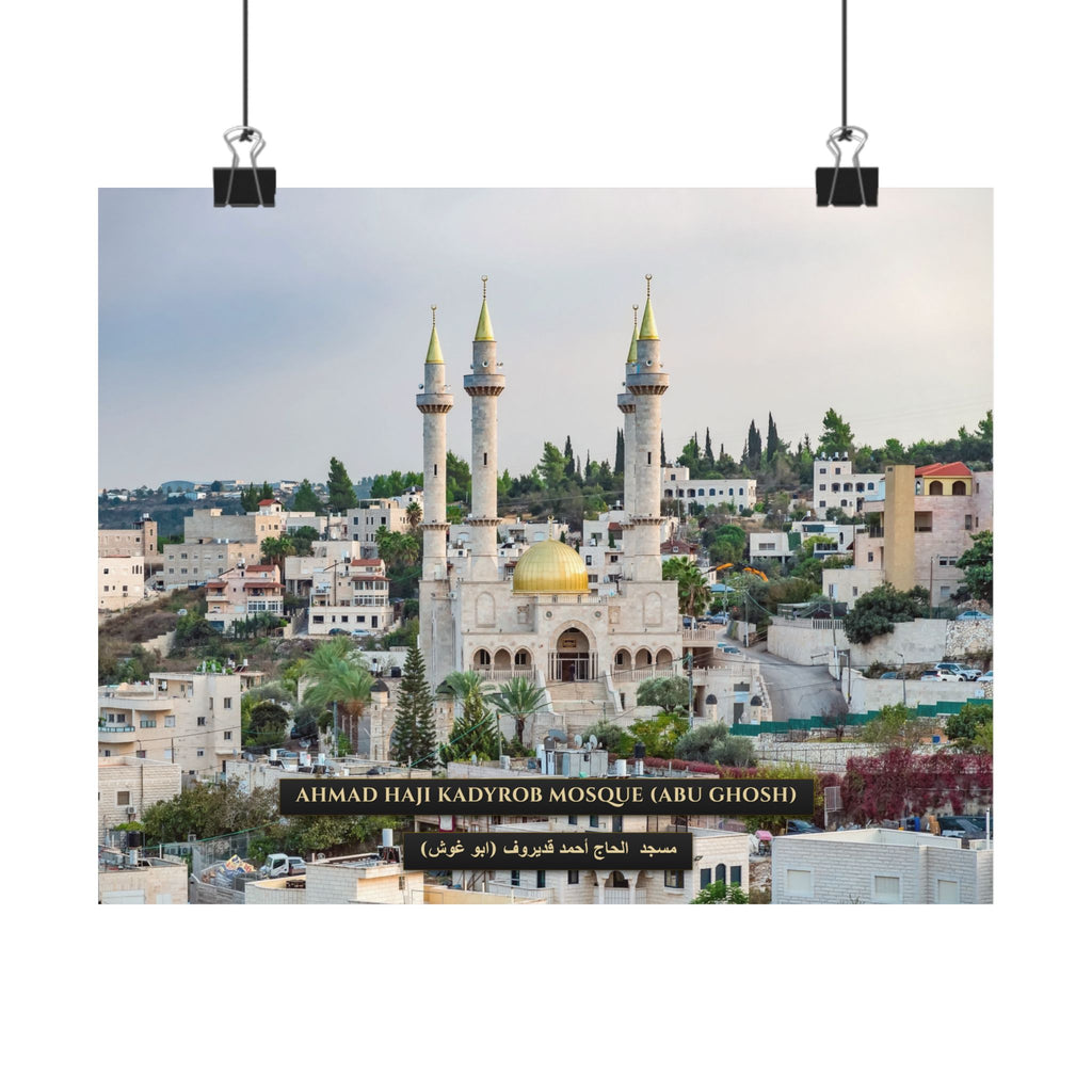 Ahmad Haji Kadyrob Mosque [Poster]