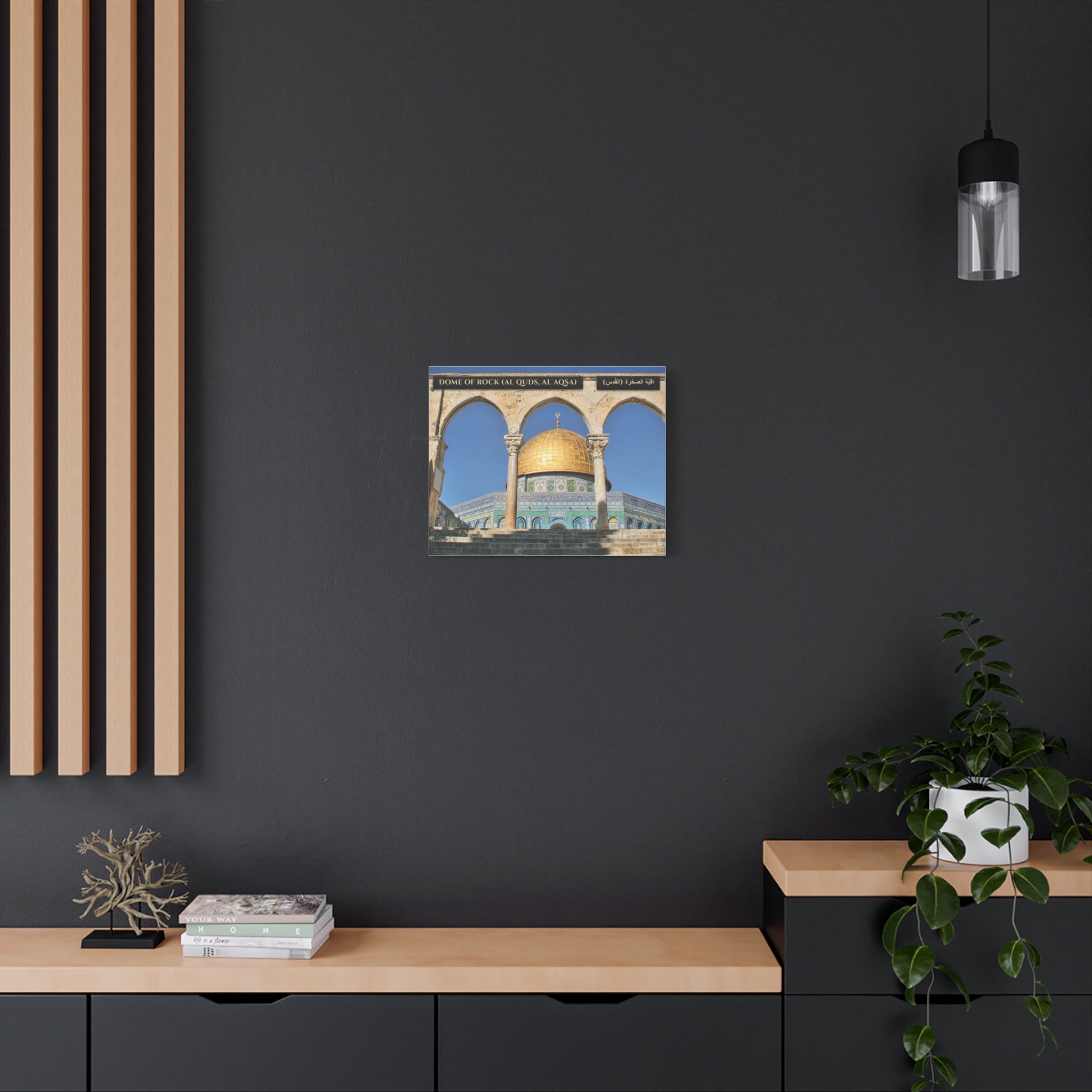 Dome of Rock (Al Aqsa)  [Canvas]
