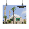 Mahmood Mosque (Haifa) [Poster]