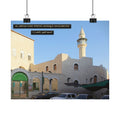 Al-Abyad / The White Mosque (Nazareth) [Poster]