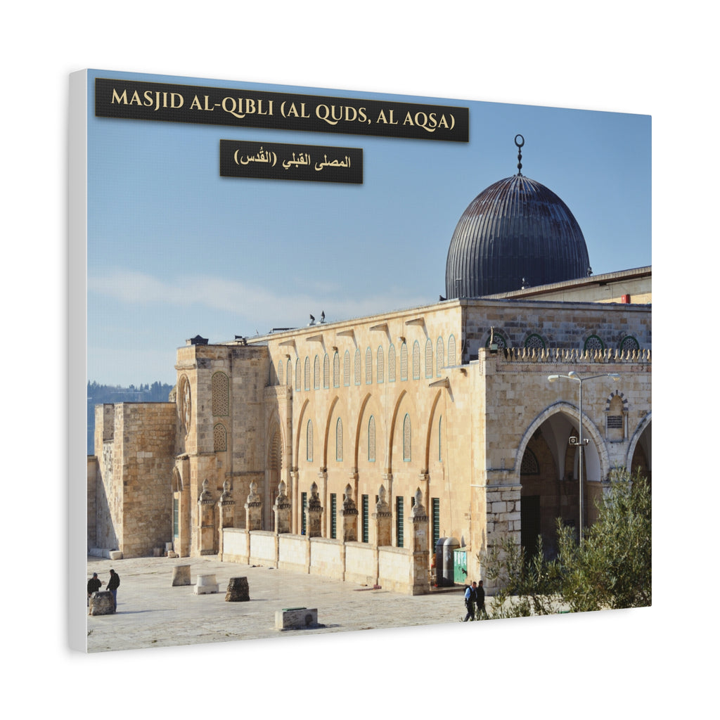Masjid Al-Qibli (Al-Aqsa)  [Canvas]