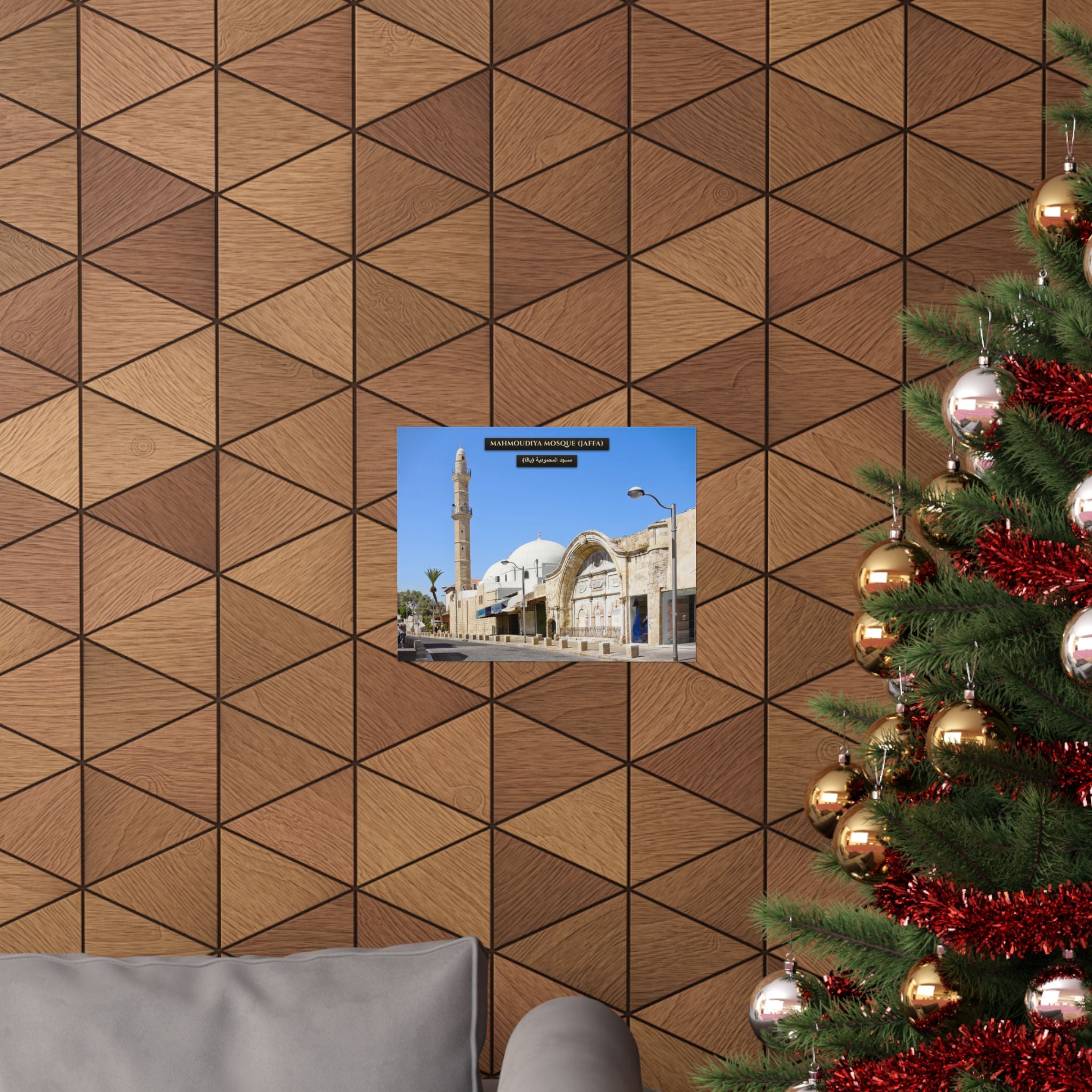 Mahmoudiya Mosque (Jaffa) [Poster]
