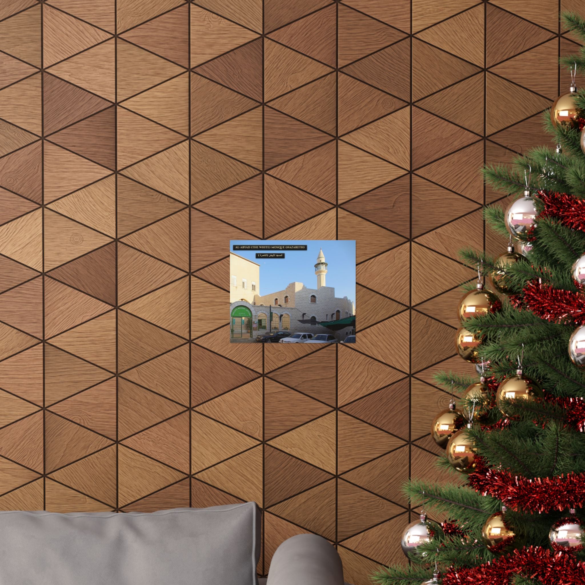 Al-Abyad / The White Mosque (Nazareth) [Poster]