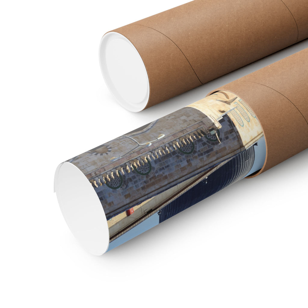 Masjid Al-Qibli (Al-Aqsa) [Poster]