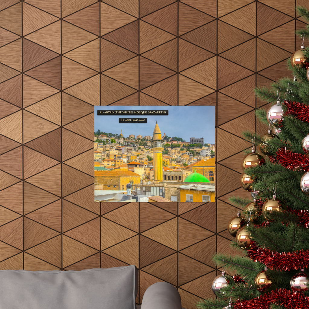 Al-Abyad / The White Mosque (Nazareth) [Poster]