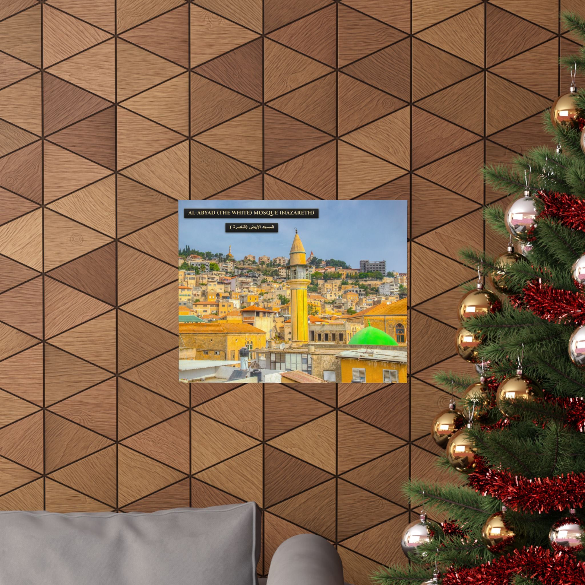 Al-Abyad / The White Mosque (Nazareth) [Poster]