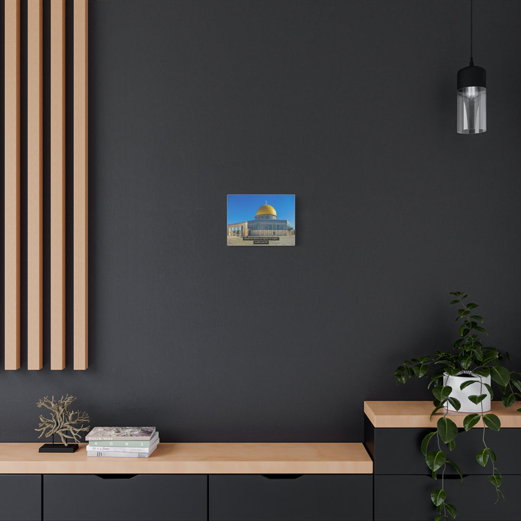 Dome of Rock (Al Aqsa)  [Canvas]