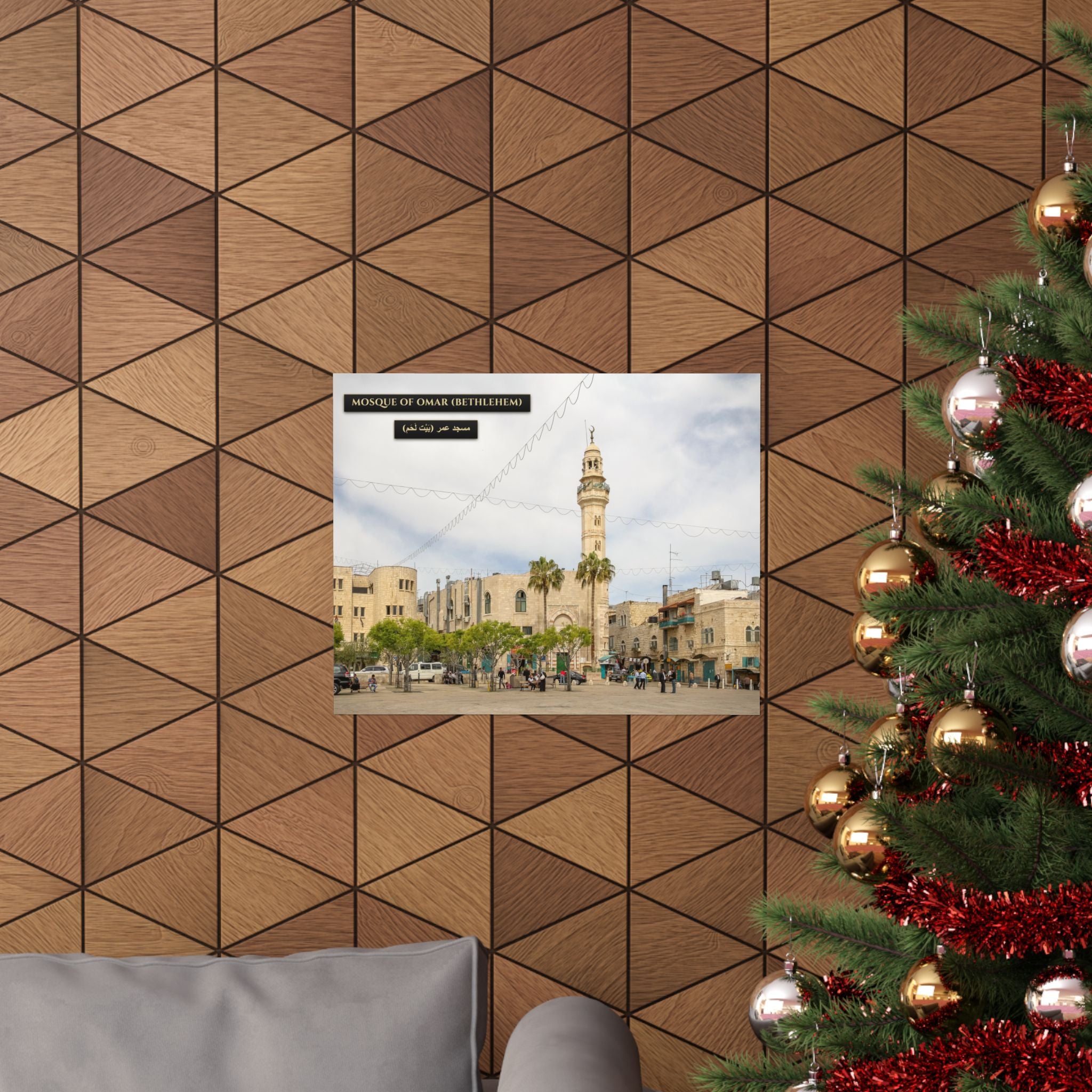 Mosque of Omar (Bethlehem) [Poster]