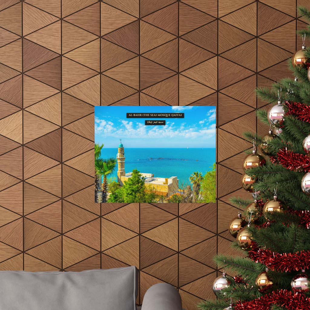 Al-Bahr Mosque / Sea Mosque (Jaffa) [Poster]