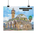 The great mosque (Tiberias) [Poster]