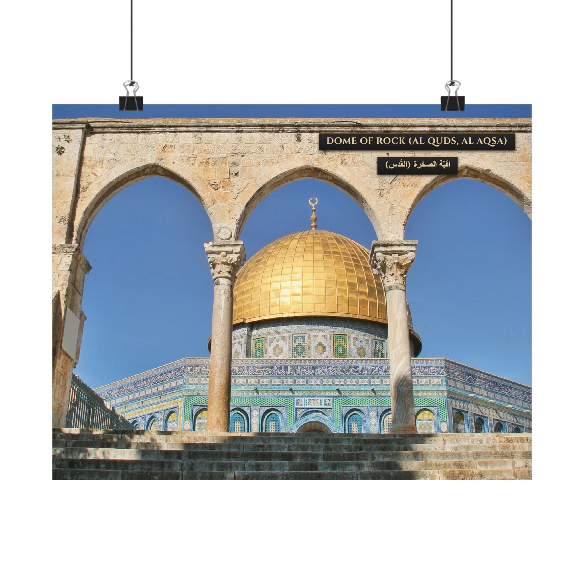 Dome of Rock (Al Aqsa) [Poster]