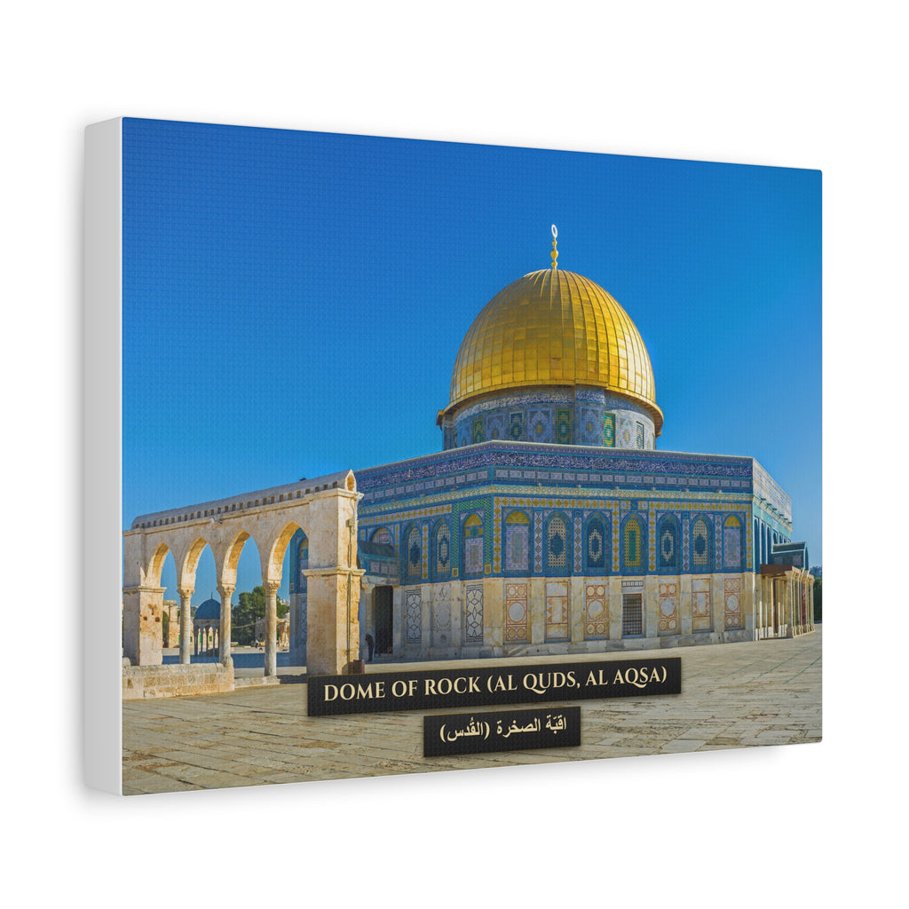Dome of Rock (Al Aqsa)  [Canvas]